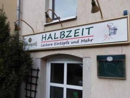 照片: Halbzeit